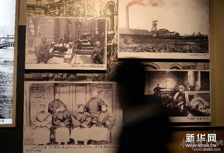  美前總統(tǒng)胡佛藏品首次亮相