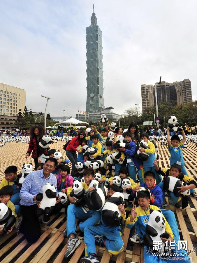 “1600熊貓世界之旅”戶外公共藝術(shù)展亮相臺北 圖