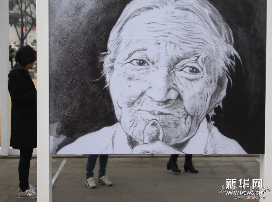 （國際）（2）韓國舉辦慰安婦受害者特別展 