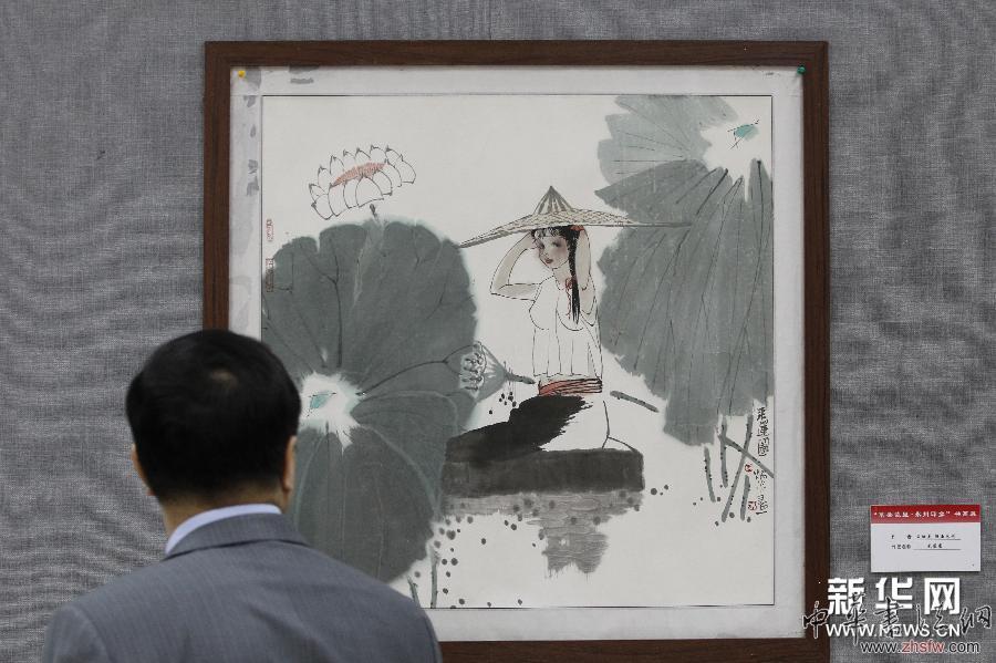 （晚報(bào)）（2）&ldquo;草圣故里&middot;永州印象&rdquo;書法美術(shù)展在京開幕