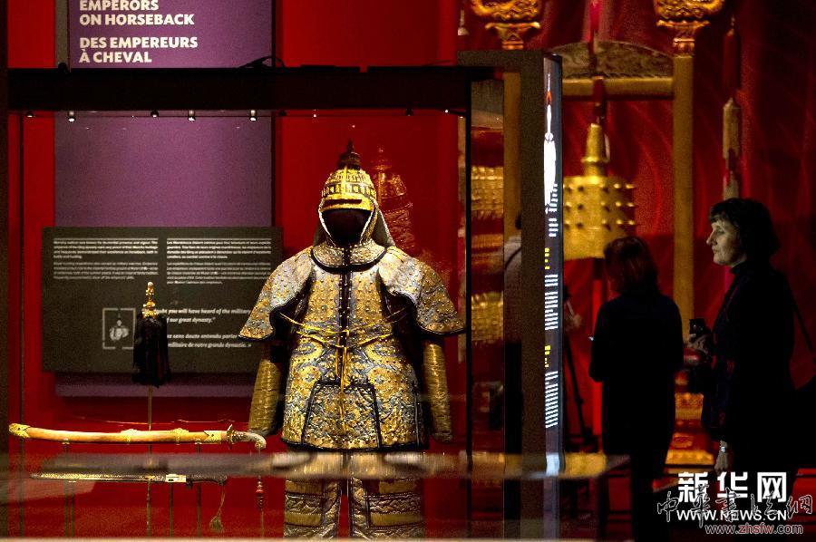 （國(guó)際）（1）故宮文物首次亮相加拿大