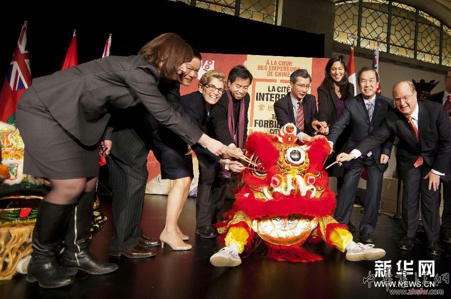 （國(guó)際）（4）故宮文物首次亮相加拿大