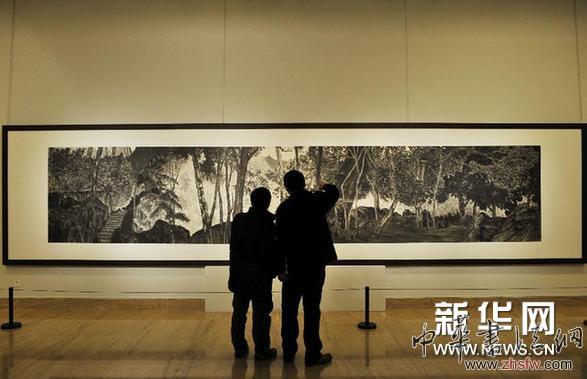 （晚報(bào)）（1）劉斯奮書畫詩文藝術(shù)展舉行