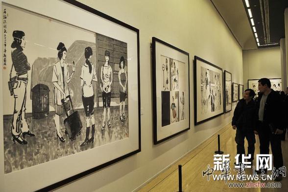 （晚報(bào)）（2）劉斯奮書畫詩文藝術(shù)展舉行