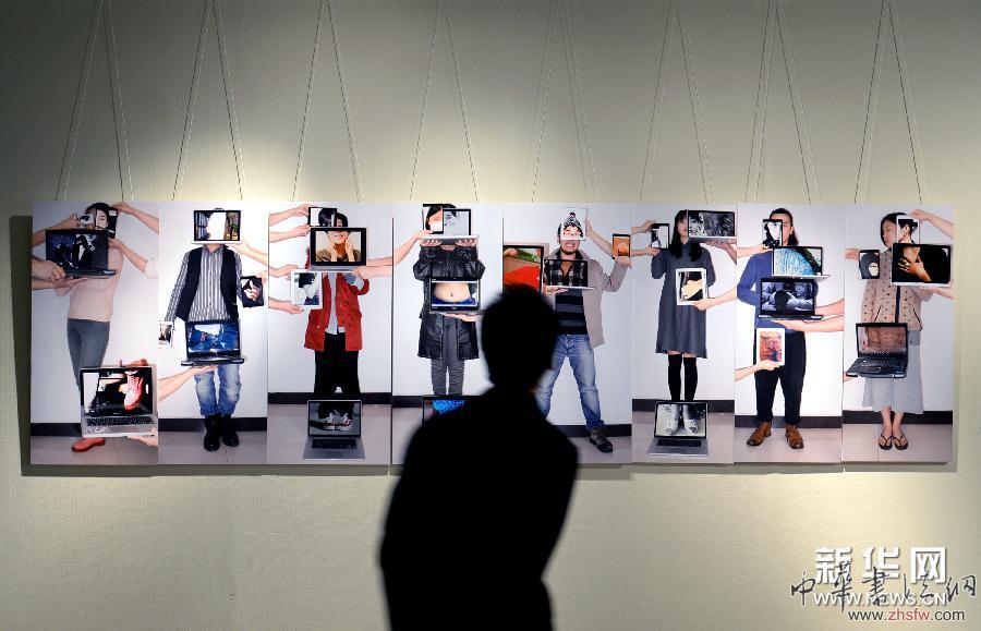 中國美院舉辦2014年青年扶持計劃首展 圖