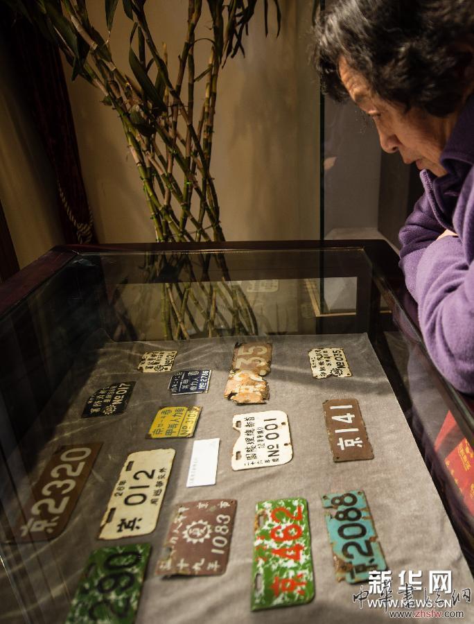 （文化）（5）&ldquo;民國時期衣食住行展&rdquo;亮相南京