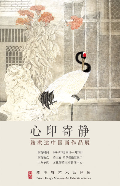 點(diǎn)擊瀏覽下一頁