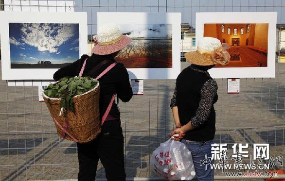 （文化）（2）首屆紅河哈尼梯田世界文化遺產(chǎn)國際攝影雙年展在云南元陽舉行