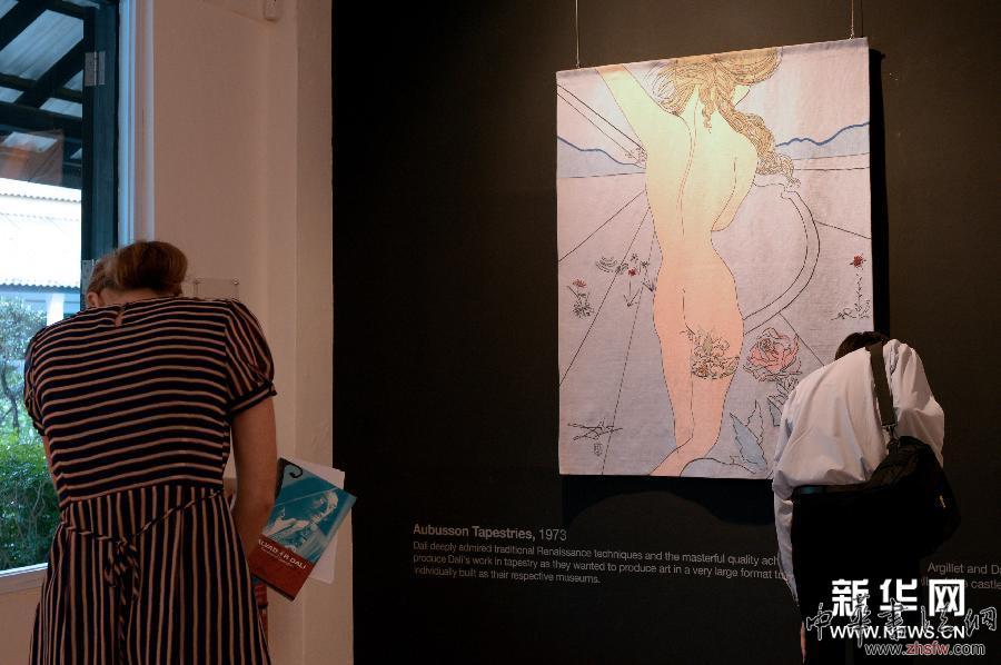 （晚報(bào)）（3）《薩爾瓦多&middot;達(dá)利：阿爾吉耶收藏》展覽亮相新加坡