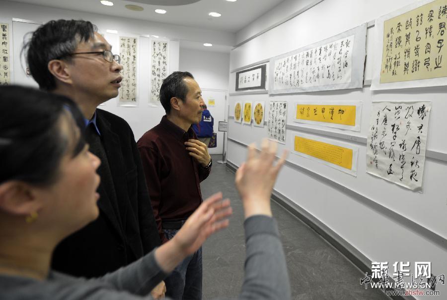 （國(guó)際）（1）中國(guó)書(shū)法藝術(shù)走進(jìn)紐約華人社區(qū)