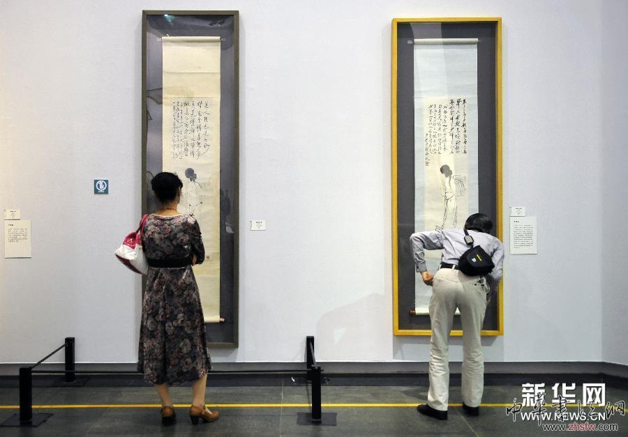 （晚報）（2）&ldquo;北京畫院藏品特展：丹青京華&mdash;&mdash;20世紀的北京中國畫壇&rdquo;在廣州舉行