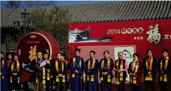 點(diǎn)擊瀏覽下一頁(yè)