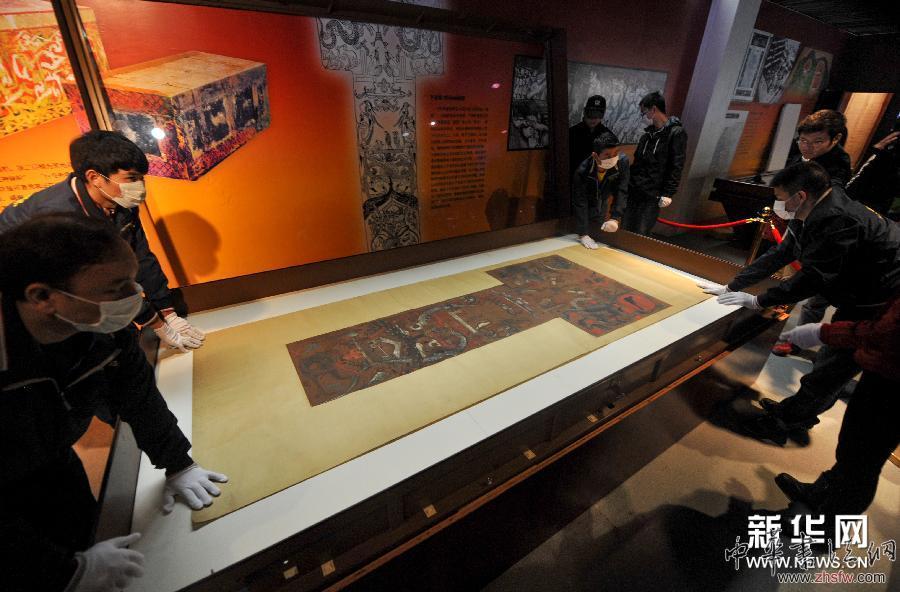 （文化）（1）馬王堆漢墓文物將重新亮相