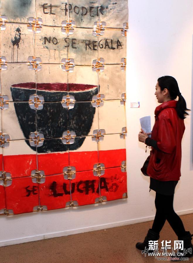 （文化）（4）《因?yàn)榱鲃?，所以相遇?mdash;&mdash;當(dāng)代古巴藝術(shù)展在上海舉辦