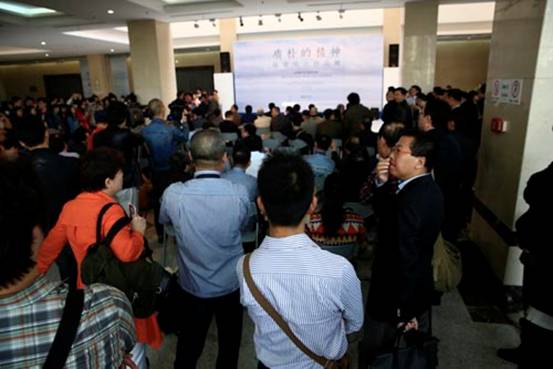 點(diǎn)擊瀏覽下一頁