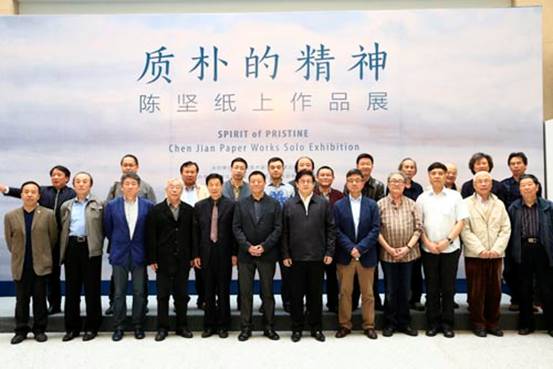 點(diǎn)擊瀏覽下一頁