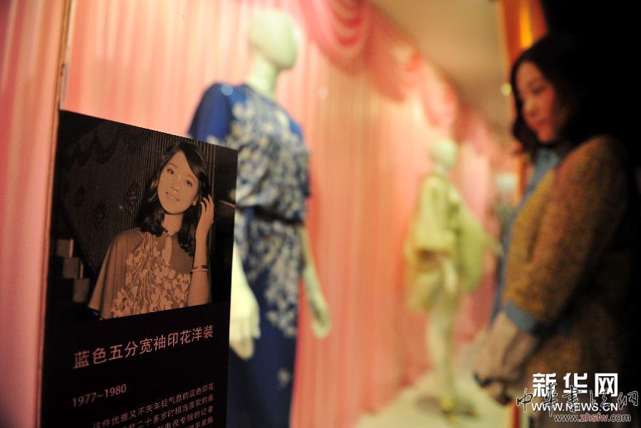 （晚報）（1）《追夢&mdash;&mdash;鄧麗君特展》在武漢開幕