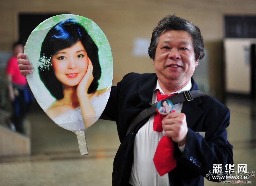 （晚報）（2）《追夢&mdash;&mdash;鄧麗君特展》在武漢開幕