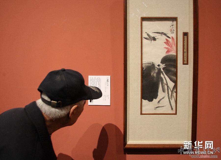 石家莊舉行中國近現(xiàn)代書畫名家作品展 圖 石家莊舉行中國近現(xiàn)代書畫名家作品展 圖