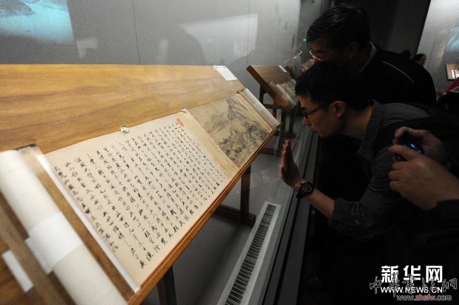 杭州:唐宋元書畫珍品特展開幕 圖 (文化)(1)杭州:唐宋元書畫珍品特展開幕