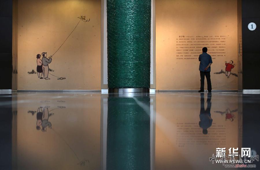 “人間情語”--豐子愷漫畫作品特展在沈陽開展 圖 (晚報)(1)“人間情語”——豐子愷漫畫作品特展在沈陽開展