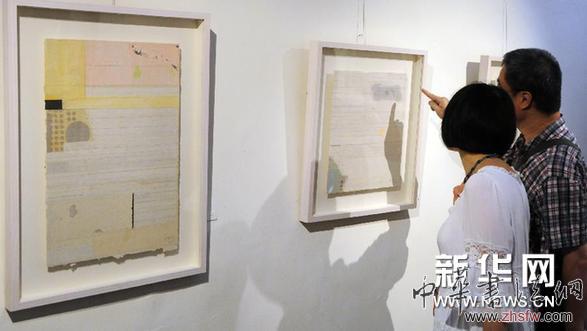 #（文化）（2）抽象水墨藝術(shù)家梁銓作品展臺(tái)北開展