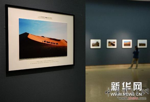 （新絲路 新夢想）（2）2014絲綢之路圖片展在西安展出
