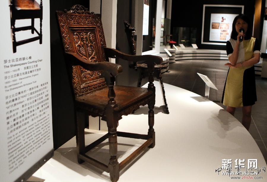 （晚報）（4）卓椅非凡：穿梭時空看世界