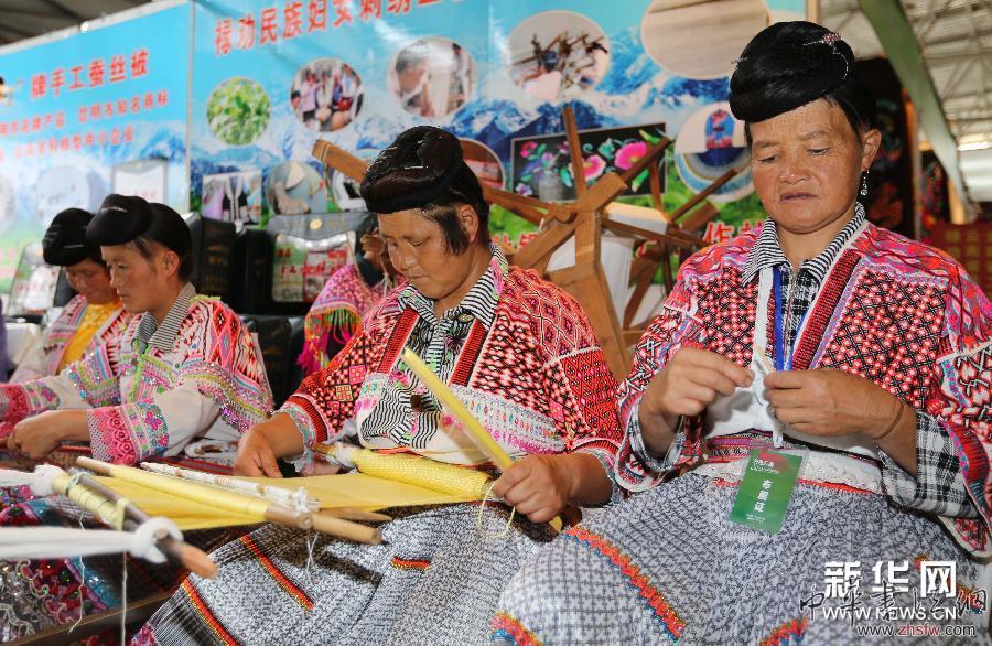 創(chuàng)意云南2014文化產(chǎn)業(yè)博覽會昆明舉行 組圖 #(文化)(1)創(chuàng)意云南2014文化產(chǎn)業(yè)博覽會昆明舉行