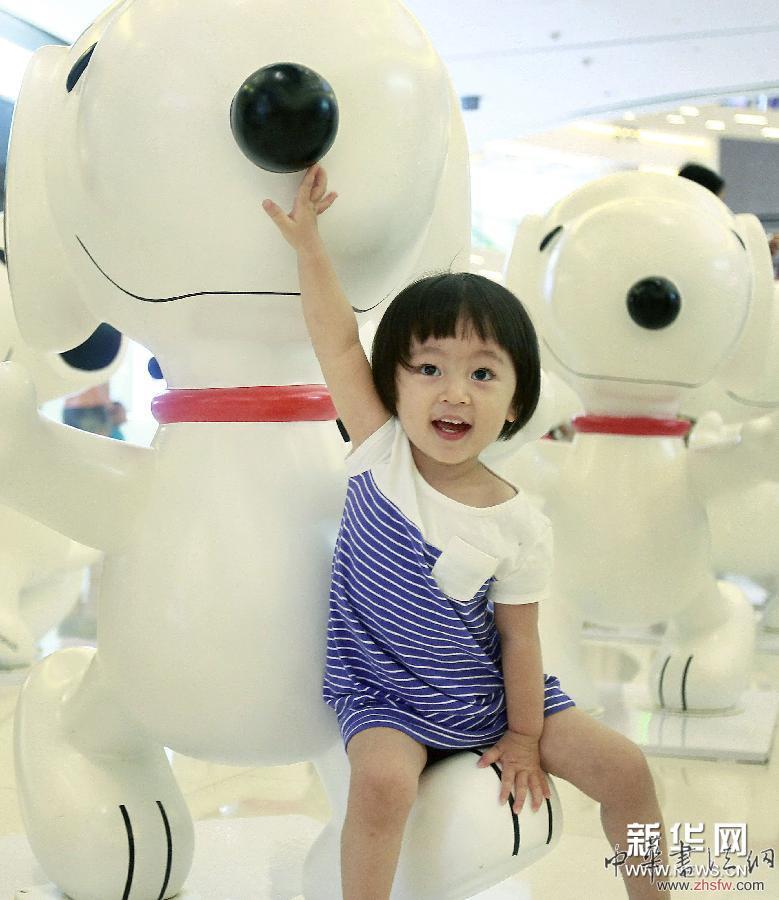 （晚報(bào)）（3）65只&ldquo;史努比&rdquo;亮相上海街頭