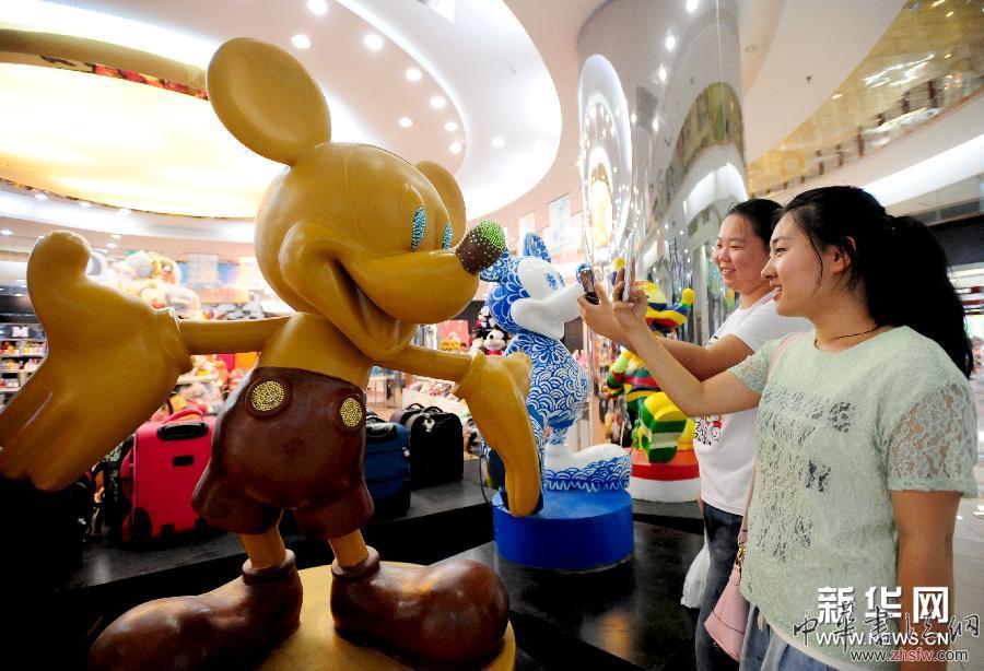 米奇老鼠展亮相沈陽(yáng) 組圖