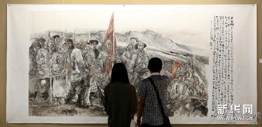 （晚報(bào)）（1）&ldquo;大美朝陽(yáng)&rdquo;歷史題材美術(shù)展在沈陽(yáng)開(kāi)展