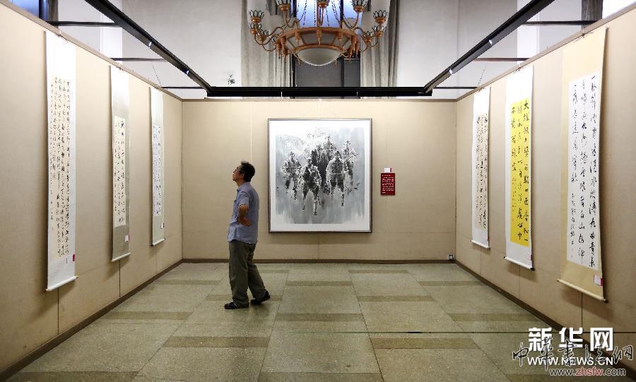 （晚報(bào)）（3）&ldquo;大美朝陽(yáng)&rdquo;歷史題材美術(shù)展在沈陽(yáng)開(kāi)展