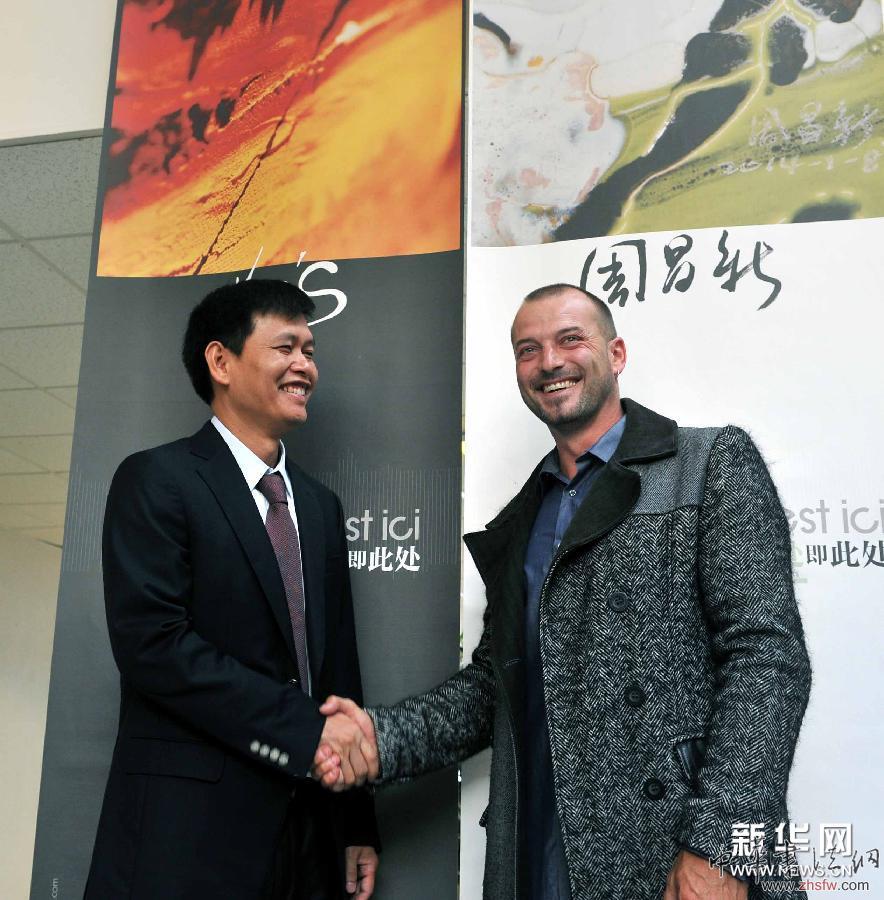 “別處即此處”中法大型戶(hù)外藝術(shù)展揭幕 組圖 (國(guó)際)(2)“別處即此處”中法大型戶(hù)外藝術(shù)展揭幕