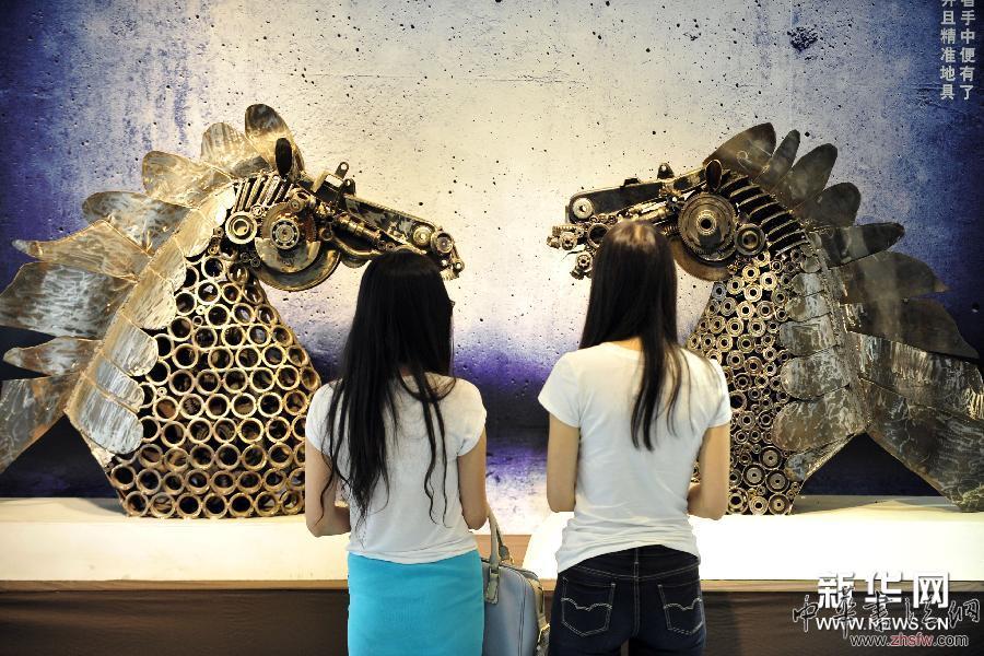杭州舉辦廢舊零件環(huán)保雕塑展 圖 杭州舉辦廢舊零件環(huán)保雕塑展 圖