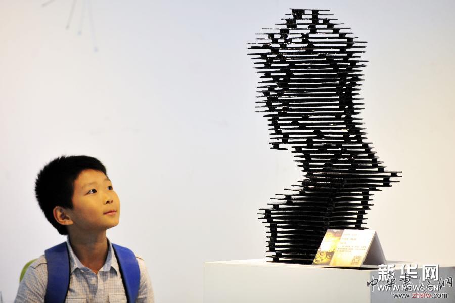 杭州舉辦廢舊零件環(huán)保雕塑展 圖 杭州舉辦廢舊零件環(huán)保雕塑展 圖