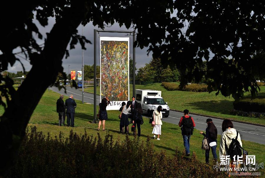 （國(guó)際）（3）&ldquo;別處即此處&rdquo;中法大型戶(hù)外藝術(shù)展揭幕