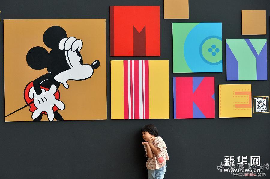 迪士尼90周年慶典特展在京開(kāi)展 (晚報(bào))(2)迪士尼90周年慶典特展在京開(kāi)展