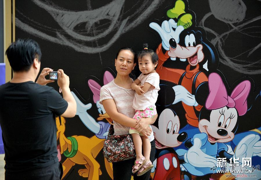 迪士尼90周年慶典特展在京開(kāi)展 (晚報(bào))(1)迪士尼90周年慶典特展在京開(kāi)展