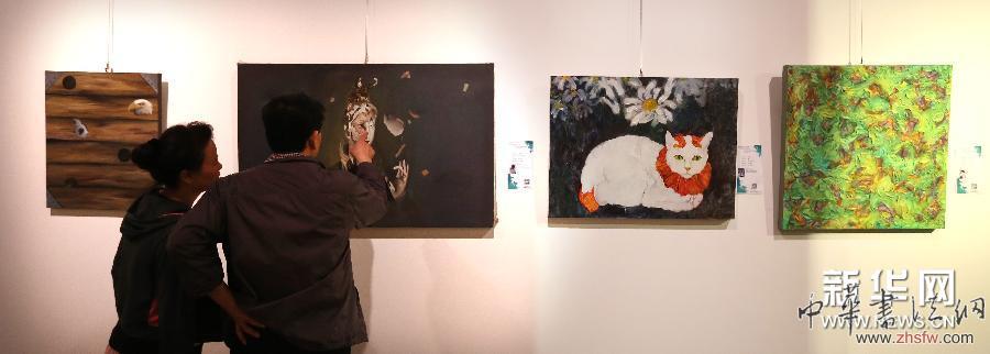 （晚報(bào)）（3）青年創(chuàng)意美術(shù)展在沈陽(yáng)開(kāi)展