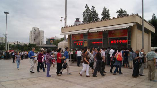 點(diǎn)擊瀏覽下一頁(yè)