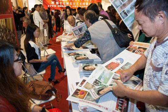 點(diǎn)擊瀏覽下一頁(yè)