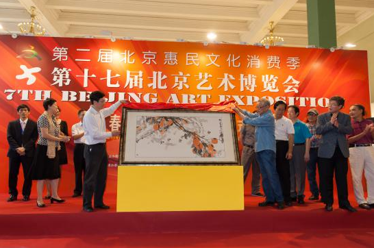 點擊瀏覽下一頁