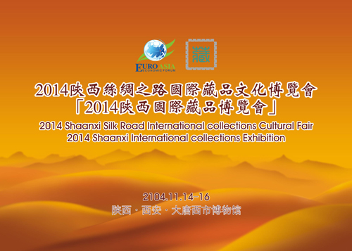 點擊瀏覽下一頁