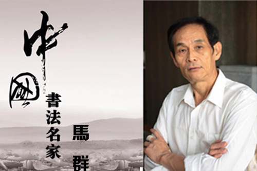 點擊瀏覽下一頁