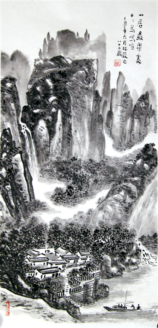 “踏莎”---林筱之書畫作品展10月25日開展