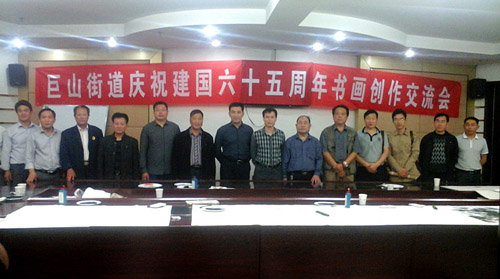 點(diǎn)擊瀏覽下一頁(yè)