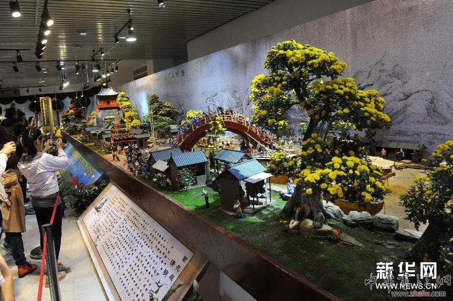 （晚報(bào)）（1）青島：菊花&ldquo;繪&rdquo;就清明上河圖