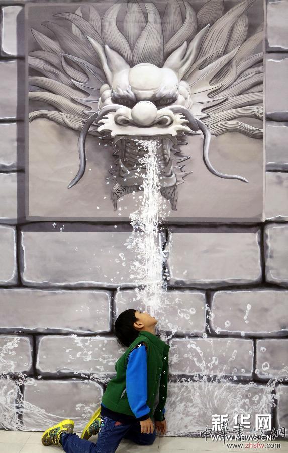 （晚報(bào)）（3）趣味錯(cuò)覺藝術(shù)館亮相沈陽