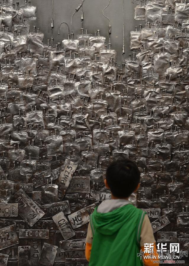 （晚報）（3）石家莊舉辦全國美展綜合材料繪畫作品展